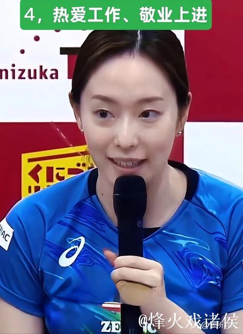 王皓评石川佳纯技术近张本智和,关键分心态待提升 王皓评石川佳纯技术近张本智和,关键分心态待提升