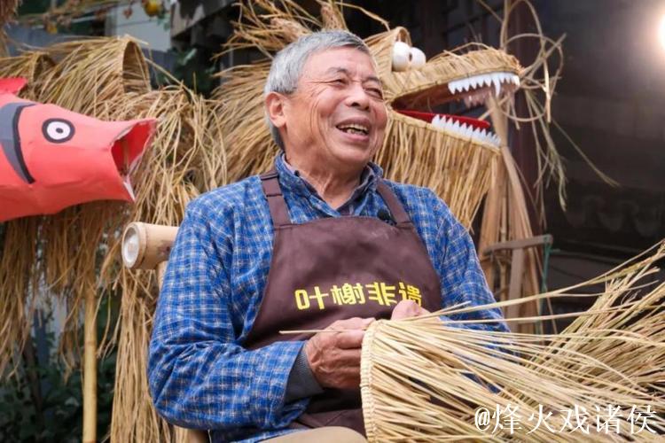 稻草变龙,在乡野中起舞,预约下一个“沪派江南”丰收年! 稻草变龙,在乡野中起舞,预约下一个“沪派江南”丰收年!