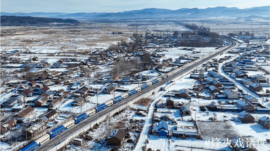 黑龙江开行首趟冰雪环线旅游列车 黑龙江开行首趟冰雪环线旅游列车